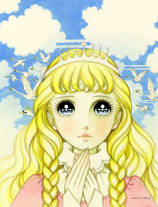 白鳥の王子 野の白鳥 アンデルセン童話 発達障害だって悪夢障害だって