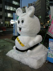 第8回「神田雪だるまフェア」開催