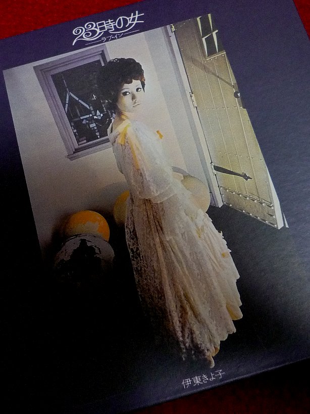 Kiyoko Itoh 伊東きよ子 = Kiyoko Itoh Kiyoko Itō リンゴの花咲くころ = When The Apple Blossoms Kiyoko Itoh 伊東きよ子 = Kiyoko Itoh Kiyoko Itō リンゴの花咲くころ = When The Apple Blossoms