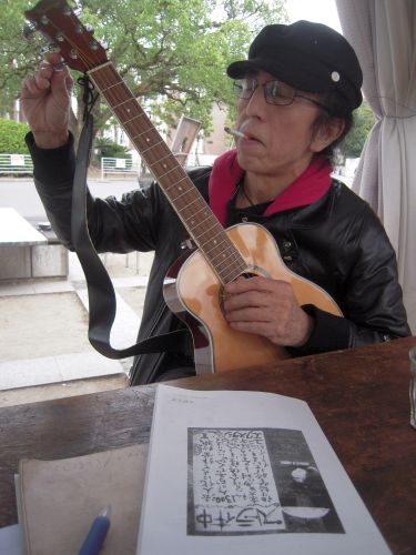 2009年10月 : 京都大学時間雇用職員組合 Union Extasy