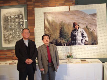 井上 卓也 井上靖 井上 卓也 井上靖