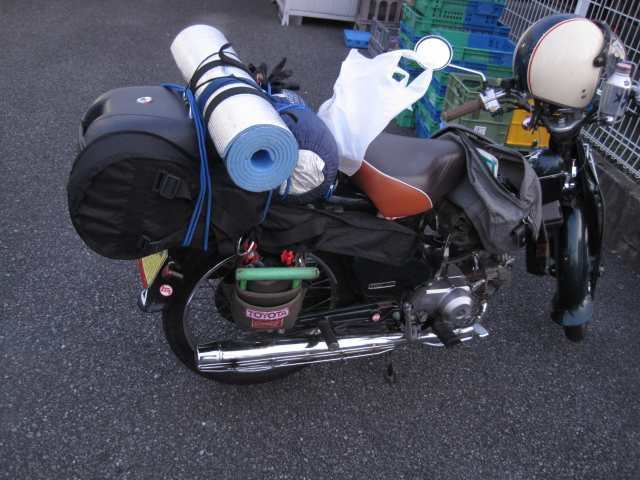 ... 野宿) : カブ90で日本一周とか