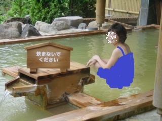 2002.09.07 静楓亭 : ひめちいの ...