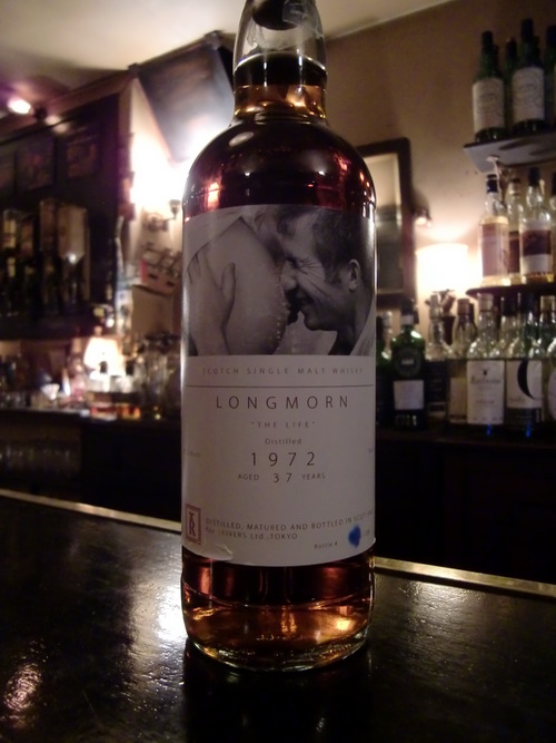 ilovewhisky.png