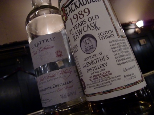 ilovewhisky.png