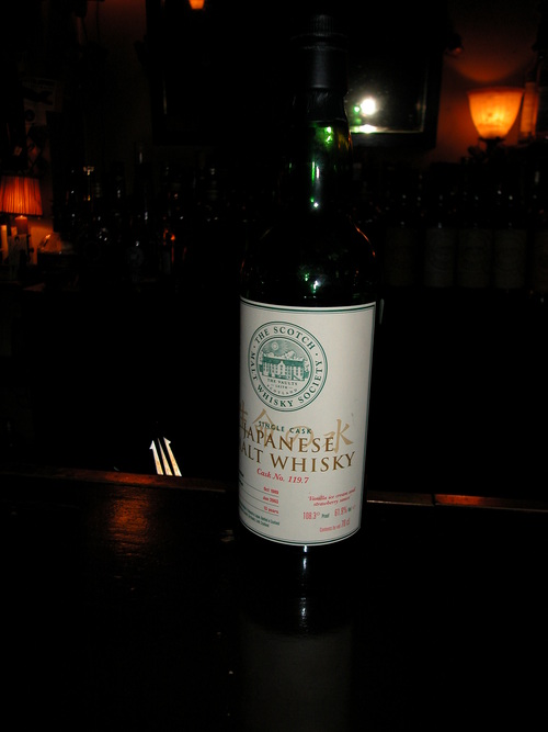 ilovewhisky.png